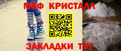 прущая мука Малгобек