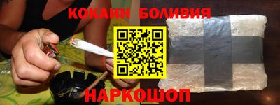 прущая мука Малгобек