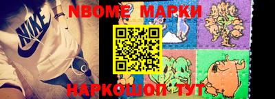 прущая мука Малгобек