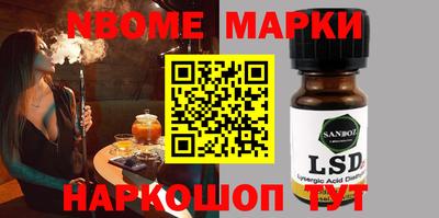 прущая мука Малгобек