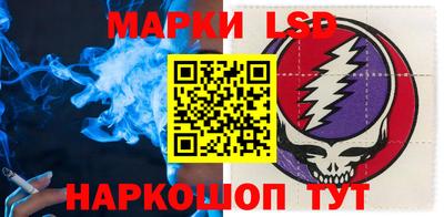 спиды Мариинск