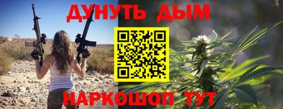 спиды Мариинск