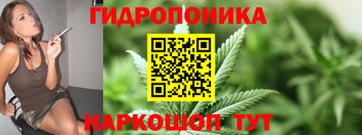 прущая мука Малгобек