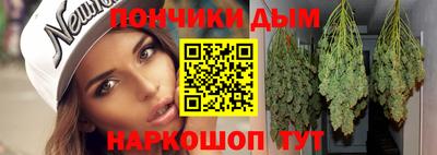 гашик Малоярославец