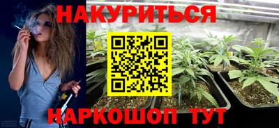 спиды Мариинск