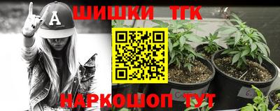 спиды Мариинск
