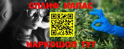 прущая мука Малгобек