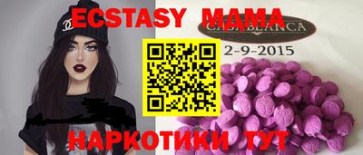 прущая мука Малгобек