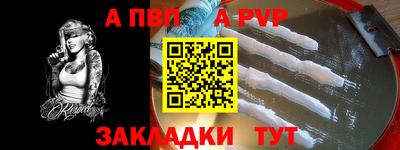 прущая мука Малгобек