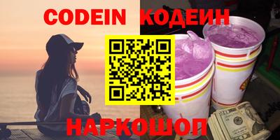 прущая мука Малгобек
