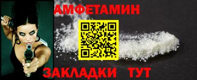 прущая мука Малгобек