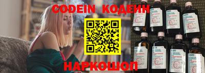 прущая мука Малгобек