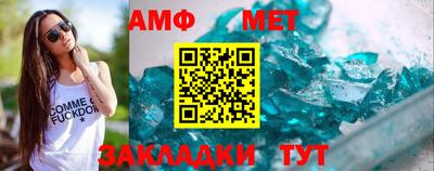 гашик Малоярославец