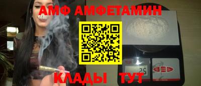 гашик Малоярославец