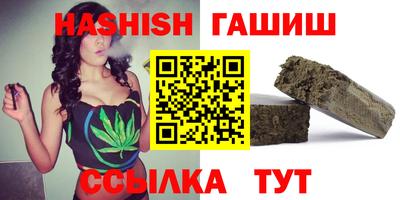 прущая мука Малгобек