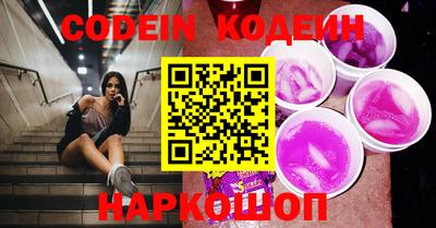гашик Малоярославец