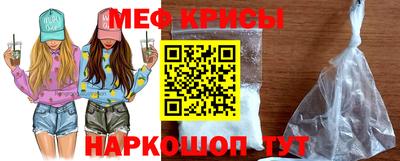 прущая мука Малгобек