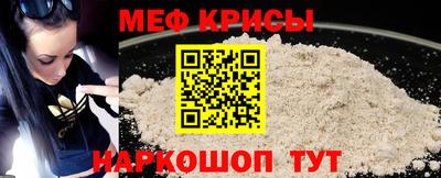 гашик Малоярославец